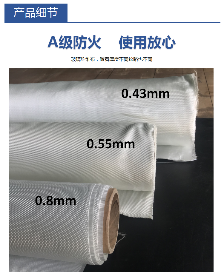 1592901974115635.png 詳情2.png